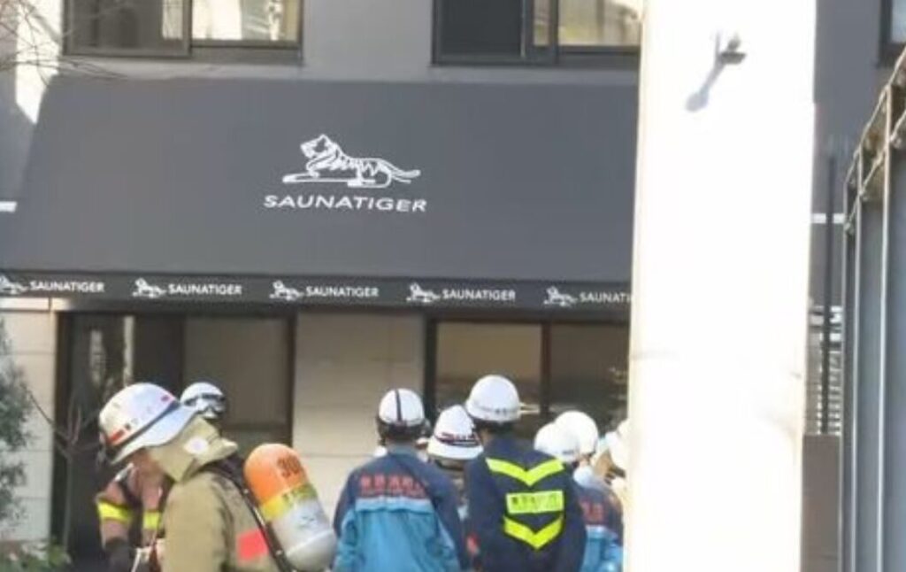 サウナ店の外観